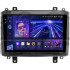 Штатна магнітола Teyes CC3 6+128 Gb Cadillac CTS 2002-2007 SRX 2003-2009 10" 2k (L1)