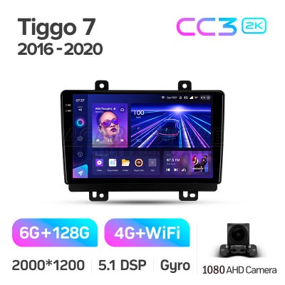 Штатная магнитола Teyes CC3 6+128 Gb Chery Tiggo 7 1 2016-2020 (F1) 9" 2k (L1)