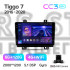 Штатная магнитола Teyes CC3 6+128 Gb Chery Tiggo 7 1 2016-2020 (F1) 9" 2k (L1)