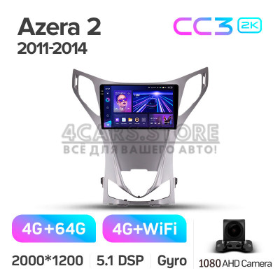 Штатна магнітола Teyes CC3 4+64 Gb Hyundai Azera 2 II 2011-2014 9" 2k (L2)