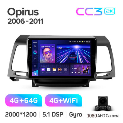 Штатная магнитола Teyes CC3 4+64 Gb Kia Opirus GH 2006-2011 9" 2k