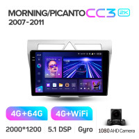Штатная магнитола Teyes CC3 4+64 Gb Kia Morning picanto 2007-2011 9" 2k