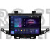 Штатная магнитола Teyes CC3 6+128 Gb Opel Astra K 2015-2022 (B) 9" 2k