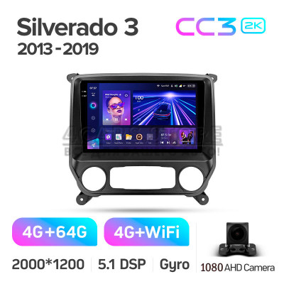 Штатна магнітола Teyes CC3 4+64 Gb Chevrolet Silverado 3 GMTK2 2013-2019 10" 2k