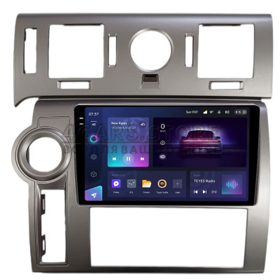 Штатна магнітола Teyes CC3 4+64 Gb Hummer H2 E85 2007-2009 Sliver 9" 2k (L1)