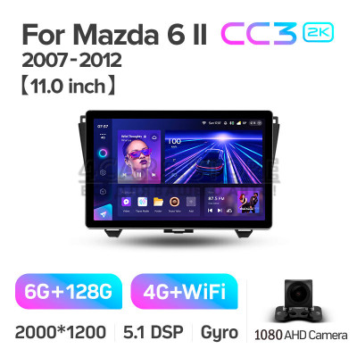 Штатна магнітола Teyes CC3 6+128 Gb Mazda 6 2 GH 2007-2012 11" 2k Штатна магнітола Teyes CC3 6+128 Gb Mazda 6 2 GH 2007-2012 11" 2k