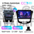 Штатная магнитола Teyes CC3 6+128 Gb Nissan X-Trail X Trail 3 T32 2013-2022- (F2) Automatic air conditioning (C) 13" 2k