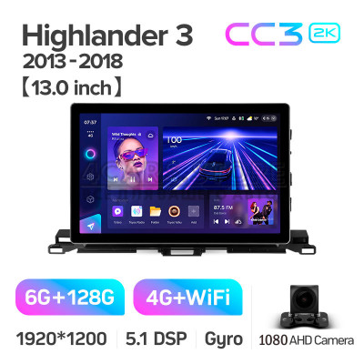 Штатная магнитола Teyes CC3 6+128 Gb Toyota Highlander 3 XU50 2013-2018 13" 2k (L1)