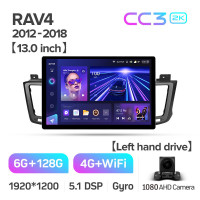 Штатная магнитола Teyes CC3 6+128 Gb Toyota RAV4 4 XA40 5 XA50 2012-2018 13" 2k