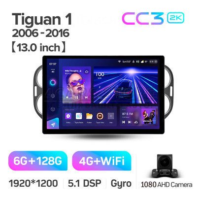 Штатна магнітола Teyes CC3 6+128 Gb Volkswagen Tiguan 1 NF 2006-2017 (F1) (24mm) 13" 2k