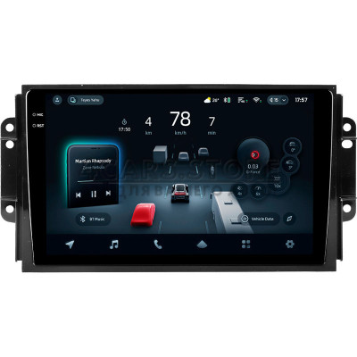 Штатная магнитола Teyes CC4 Pro 12+256 Gb Chery Tiggo 3 2016 - 2018 9" 2k Штатная магнитола Teyes CC4 Pro 12+256 Gb Chery Tiggo 3 2016 - 2018 9" 2k
