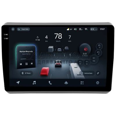 Штатная магнитола Teyes CC4 Pro 12+256 Gb Dodge Dart 2012 - 2016 9" 2k