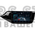 Штатна магнітола Teyes CC4 Pro 12+256 Gb Kia CEED Cee'd 2 JD 2012-2018 9" 2k