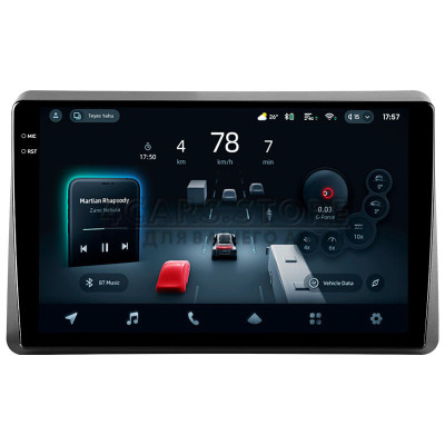 Штатна магнітола Teyes CC4 Pro 12+256 Gb Renault Master 2019-2022 10" 2k Штатна магнітола Teyes CC4 Pro 12+256 Gb Renault Master 2019-2022 10" 2k