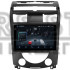 Штатна магнітола Teyes CC4 Pro 12+256 Gb SsangYong Rexton Y250 II 2 2006 - 2012 10" 2k (L1)