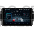 Штатная магнитола Teyes CC4 Pro 8+128 Gb Chery Tiggo 3 2016 - 2018 9" 2k