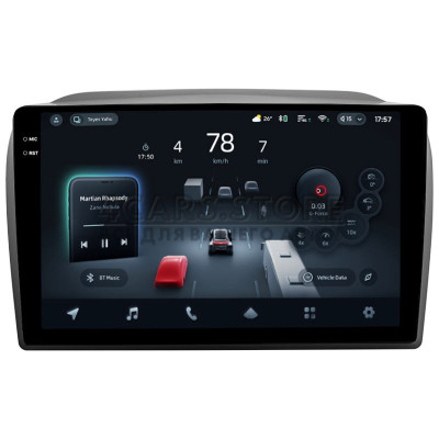 Штатная магнитола Teyes CC4 Pro 8+128 Gb Fiat Doblo 2 II 263 2009-2015 9" 2k (L1)
