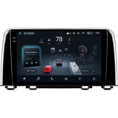 Штатна магнітола Teyes CC4 Pro 8+128 Gb Honda CR-V CR-V 5 RT RW 2017-2022 9" 2k
