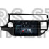 Штатна магнітола Teyes CC4 Pro 8+128 Gb Kia RIO 4 K3 2015-2017 9" 2k