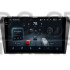 Штатна магнітола Teyes CC4 Pro 8+128 Gb Mazda 3 1 BK 2003-2009 9" 2k