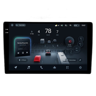 Штатна магнітола Teyes CC4 Pro 8+128 Gb Peugeot 308 T9 308S 2013-2017 9" 2k