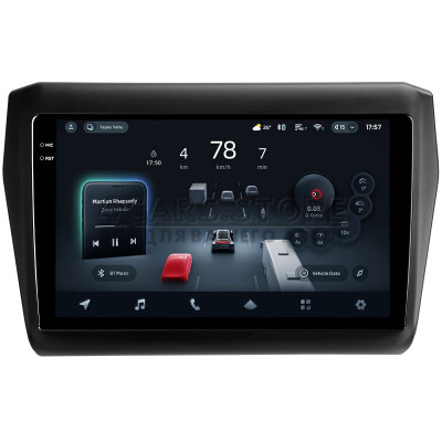 Штатная магнитола Teyes CC4 Pro 8+128 Gb Suzuki Swift 5 2016-2020 9" 2k Штатная магнитола Teyes CC4 Pro 8+128 Gb Suzuki Swift 5 2016-2020 9" 2k