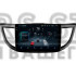Штатна магнітола Teyes CC4 Pro 8+128 Gb Honda CR-V CR-V 4 RM RE 2011-2018 (A) 10" 2k
