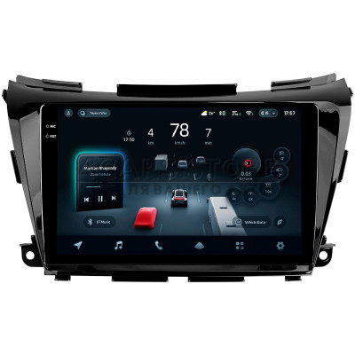 Штатна магнітола Teyes CC4 Pro 8+128 Gb Nissan Murano 3 Z52 2014-2020 10" 2k