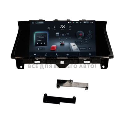 Штатна магнітола Teyes CC4 Pro 8+128 Gb Honda ACCORD 8 CROSSTOUR 2008-2012 9" 2k