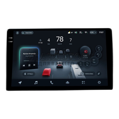 Штатна магнітола Teyes CC4 Pro 8+128 Gb Kia MAGENTIS OPTIMA 2005-2010 9" 2k