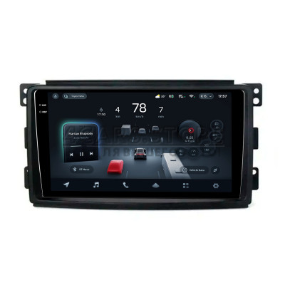 Штатная магнитола Teyes CC4 Pro 8+128 Gb Mercedes Benz Smart 2006-2009 9" 2k
