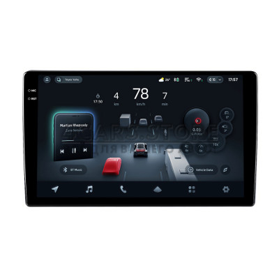 Штатна магнітола Teyes CC4 Pro 8+128 Gb Volkswagen Passat B5 96-05 Golf 4 98-03 Skoda Fabia 99-03 Mercedes Benz A-Class(W168)97-04 M-Class(W163)97- 2k
