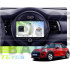Штатная магнитола Teyes CC4L 6+64 Gb BMW Mini 2014-2020 9" (L3) Штатная магнитола Teyes CC4L 6+64 Gb BMW Mini 2014-2020 9" (L3)