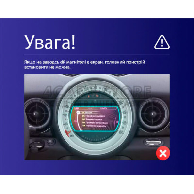 Штатная магнитола Teyes CC4L 6+64 Gb BMW Mini 2014-2020 9" (L3) Штатная магнитола Teyes CC4L 6+64 Gb BMW Mini 2014-2020 9" (L3)