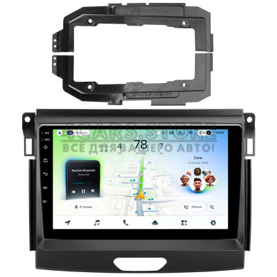Штатная магнитола Teyes CC4L 6+64 Gb Ford Ranger P703 2015-2022 (B) 9"