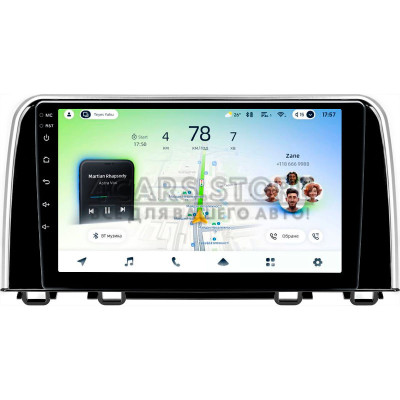 Штатна магнітола Teyes CC4L 6+64 Gb Honda CR-V CR-V 5 RT RW 2017-2022 9"