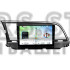 Штатна магнітола Teyes CC4L 6+64 Gb Hyundai Elantra 6 2016-2018 (A) 9"