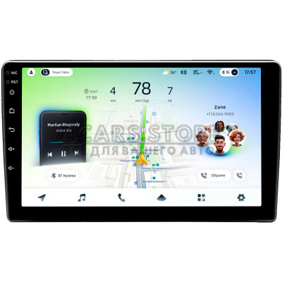 Штатна магнітола Teyes CC4L 6+64 Gb Hyundai H1 II 2 TQ 2007-2015 (F1) 9"