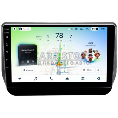 Штатная магнитола Teyes CC4L 6+64 Gb Hyundai H1 2 Grand Starex TQ 2017-2022 9"