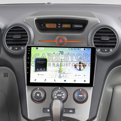 Штатна магнітола Teyes CC4L 6+64 Gb Kia Carens UN 2006-2012 (F1) 9"