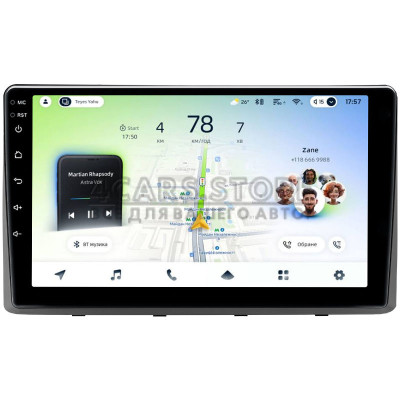 Штатна магнітола Teyes CC4L 6+64 Gb Kia Carnival 3 YP (F1) 2014-2021 (A) 9"