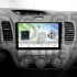 Штатна магнітола Teyes CC4L 6+64 Gb Kia Cerato 3 YD 2013-2017 (F1) (C) 9"
