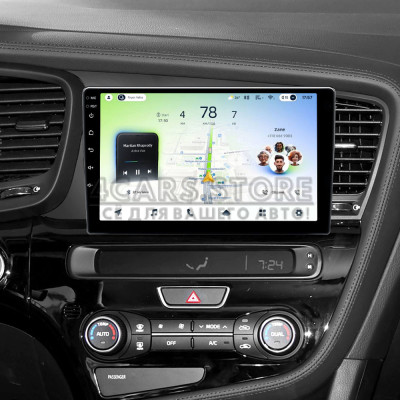 Штатная магнитола Teyes CC4L 6+64 Gb Kia Optima 3 K5 TF 2010-2015 (F1) 9"