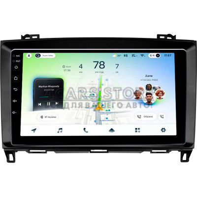 Штатная магнитола Teyes CC4L 6+64 Gb Mercedes-Benz B-Class T245 2005-2011 Vito 3 W447 2014-2020 Vito 2 Viano 2 W639 2003-2015 Sprinter 2009-2015 9"
