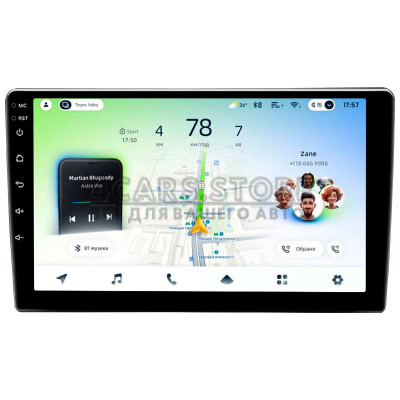 Штатная магнитола Teyes CC4L 6+64 Gb Mitsubishi Outlander 1 2002-2008 (F2) 9"