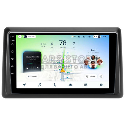 Штатная магнитола Teyes CC4L 6+64 Gb Renault Duster HM 2 2020-2023 9" (L1)
