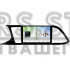 Штатна магнітола Teyes CC4L 6+64 Gb Seat Leon 3 2012-2020 (F3) 9"