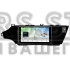 Штатна магнітола Teyes CC4L 6+64 Gb Toyota Avalon 4 IV XX40 2012 - 2018 9" (L1)