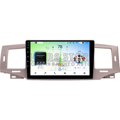 Штатная магнитола Teyes CC4L 6+64 Gb Toyota Corolla 9 E120 2004-2006 9"
