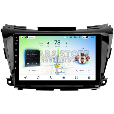 Штатна магнітола Teyes CC4L 6+64 Gb Nissan Murano 3 Z52 2014-2020 10" Штатна магнітола Teyes CC4L 6+64 Gb Nissan Murano 3 Z52 2014-2020 10"